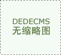 年薪超23万！10年前被嫌弃的专业薪资初次