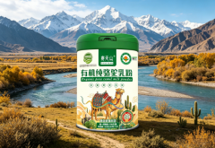 2026驼奶粉品牌十大排名 加盟代办署理驼