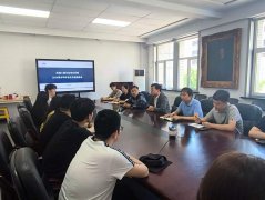<strong>机械学院召开2026届本科结业生代表座谈会</strong>